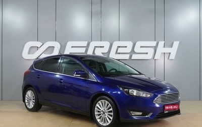 Ford Focus III, 2017 год, 1 149 000 рублей, 1 фотография