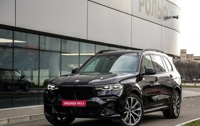 BMW X7, 2019 год, 8 999 000 рублей, 1 фотография