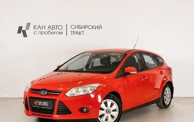 Ford Focus III, 2012 год, 790 000 рублей, 1 фотография