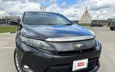 Toyota Harrier, 2014 год, 2 700 000 рублей, 1 фотография