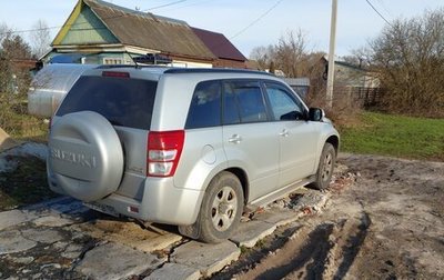 Suzuki Grand Vitara, 2012 год, 1 450 000 рублей, 1 фотография