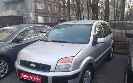 Ford Fusion I, 2008 год, 510 000 рублей, 1 фотография
