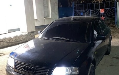 Audi A6, 1997 год, 265 000 рублей, 1 фотография