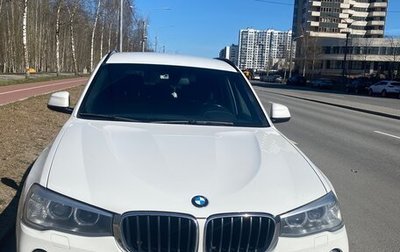 BMW X3, 2014 год, 1 890 000 рублей, 1 фотография