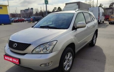 Lexus RX II рестайлинг, 2007 год, 1 150 000 рублей, 1 фотография
