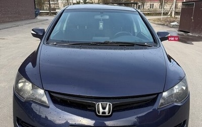Honda Civic VIII, 2008 год, 670 000 рублей, 1 фотография