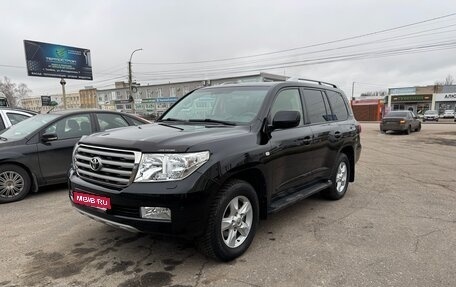 Toyota Land Cruiser 200, 2011 год, 4 200 000 рублей, 1 фотография