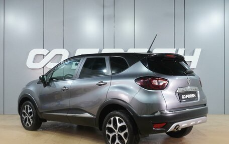 Renault Kaptur I рестайлинг, 2020 год, 1 699 000 рублей, 2 фотография