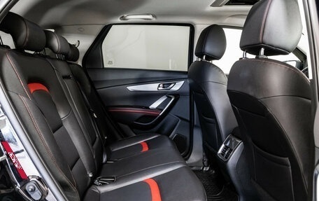 Changan CS55, 2023 год, 1 699 000 рублей, 25 фотография