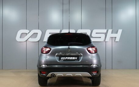 Renault Kaptur I рестайлинг, 2020 год, 1 699 000 рублей, 4 фотография