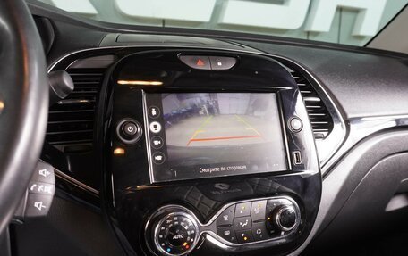 Renault Kaptur I рестайлинг, 2020 год, 1 699 000 рублей, 12 фотография