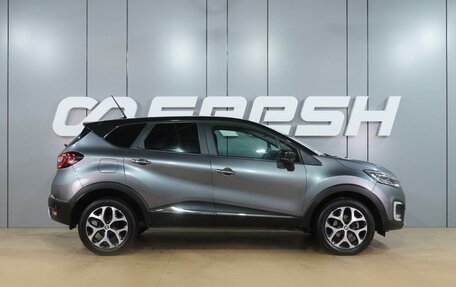 Renault Kaptur I рестайлинг, 2020 год, 1 699 000 рублей, 5 фотография