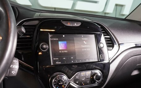 Renault Kaptur I рестайлинг, 2020 год, 1 699 000 рублей, 13 фотография