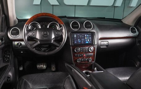 Mercedes-Benz GL-Класс, 2010 год, 1 899 000 рублей, 6 фотография