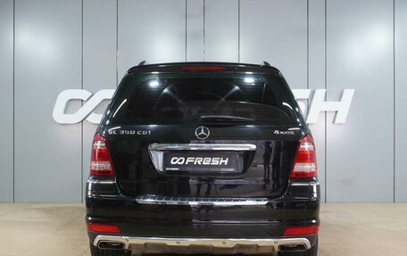 Mercedes-Benz GL-Класс, 2010 год, 1 899 000 рублей, 4 фотография