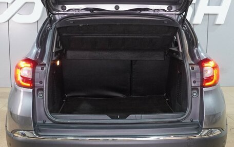 Renault Kaptur I рестайлинг, 2020 год, 1 699 000 рублей, 23 фотография