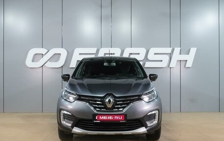 Renault Kaptur I рестайлинг, 2020 год, 1 699 000 рублей, 3 фотография