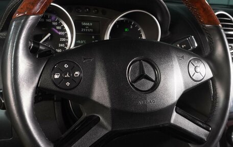 Mercedes-Benz GL-Класс, 2010 год, 1 899 000 рублей, 18 фотография