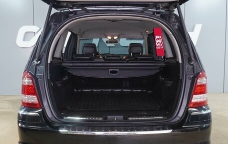 Mercedes-Benz GL-Класс, 2010 год, 1 899 000 рублей, 26 фотография