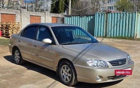 KIA Spectra II (LD), 2008 год, 345 000 рублей, 10 фотография