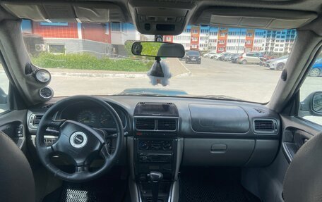 Subaru Forester, 1999 год, 680 000 рублей, 9 фотография