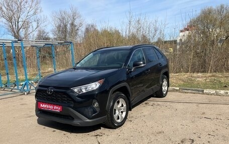 Toyota RAV4, 2021 год, 3 500 000 рублей, 2 фотография