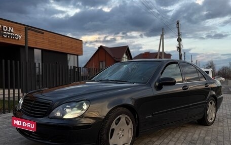 Mercedes-Benz S-Класс, 2003 год, 999 999 рублей, 17 фотография