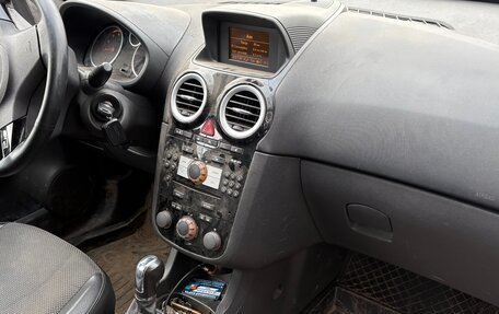 Opel Corsa D, 2008 год, 385 000 рублей, 6 фотография