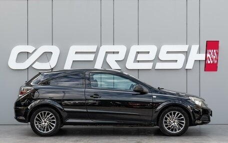 Opel Astra H, 2009 год, 490 000 рублей, 5 фотография