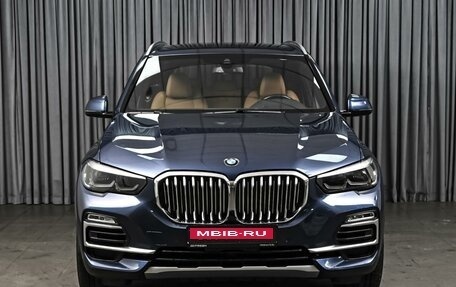 BMW X5, 2018 год, 6 794 000 рублей, 3 фотография