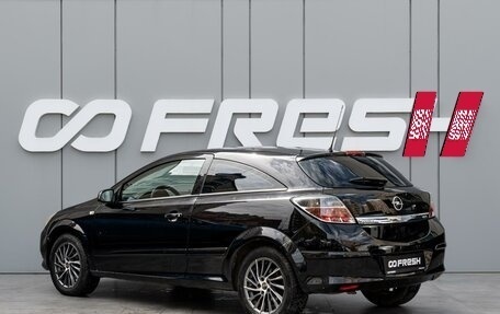 Opel Astra H, 2009 год, 490 000 рублей, 2 фотография