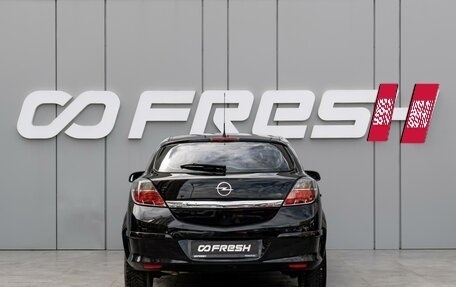 Opel Astra H, 2009 год, 490 000 рублей, 4 фотография