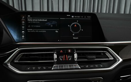 BMW X5, 2018 год, 6 794 000 рублей, 15 фотография