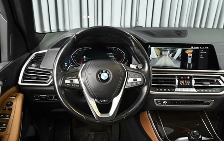 BMW X5, 2018 год, 6 794 000 рублей, 14 фотография