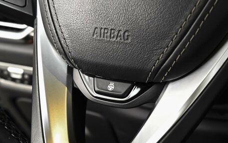 BMW X5, 2018 год, 6 794 000 рублей, 23 фотография