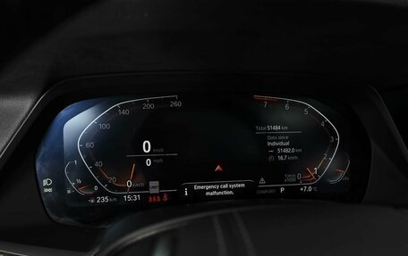 BMW X5, 2018 год, 6 794 000 рублей, 25 фотография