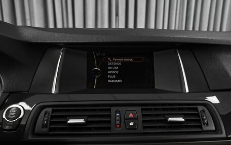 BMW 5 серия, 2013 год, 1 910 000 рублей, 14 фотография