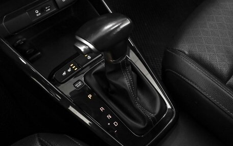 KIA Stonic, 2018 год, 1 859 000 рублей, 12 фотография