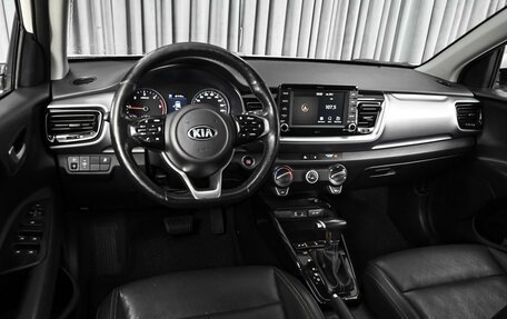 KIA Stonic, 2018 год, 1 859 000 рублей, 6 фотография