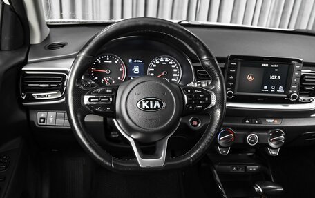 KIA Stonic, 2018 год, 1 859 000 рублей, 13 фотография