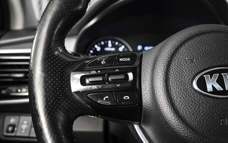 KIA Stonic, 2018 год, 1 859 000 рублей, 20 фотография