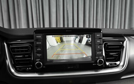 KIA Stonic, 2018 год, 1 859 000 рублей, 14 фотография