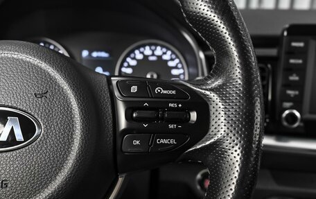 KIA Stonic, 2018 год, 1 859 000 рублей, 21 фотография