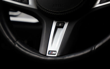 BMW X7, 2019 год, 8 999 000 рублей, 15 фотография