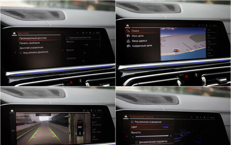 BMW X7, 2019 год, 8 999 000 рублей, 20 фотография