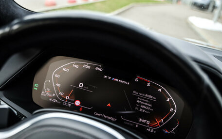 BMW X7, 2019 год, 8 999 000 рублей, 17 фотография