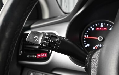 KIA Stonic, 2018 год, 1 859 000 рублей, 17 фотография