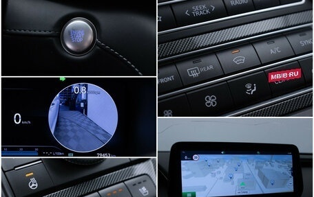 Hyundai Santa Fe IV, 2023 год, 4 240 000 рублей, 19 фотография