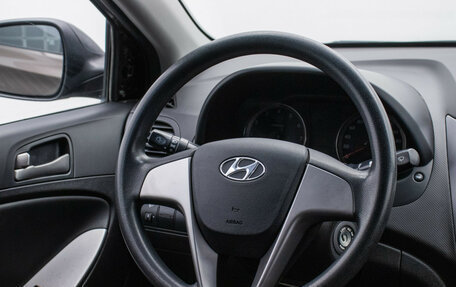 Hyundai Solaris II рестайлинг, 2016 год, 1 040 000 рублей, 15 фотография