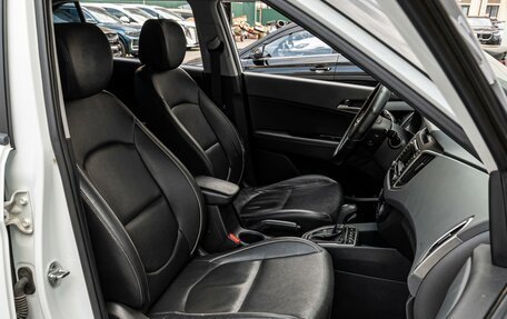 Hyundai Creta I рестайлинг, 2016 год, 1 780 000 рублей, 8 фотография